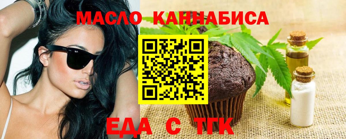 Alpha-PVP Махачкала