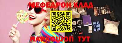 тгк Будённовск