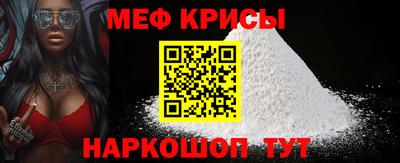 тгк Будённовск