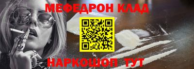 тгк Будённовск