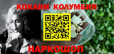 тгк Будённовск
