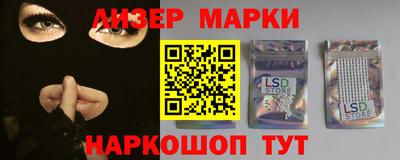 тгк Будённовск