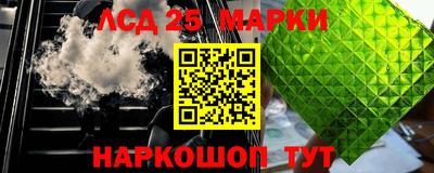 скорость Бугуруслан