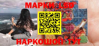скорость Бугуруслан