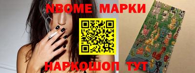 скорость Малоярославец