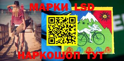 скорость Бугуруслан