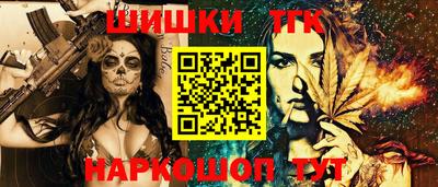 скорость Бугуруслан