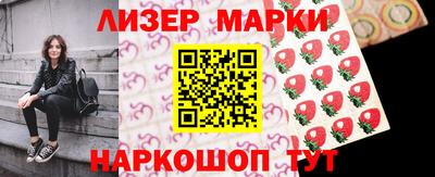 кристаллы Бузулук