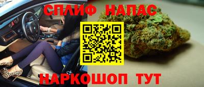 скорость Бугуруслан