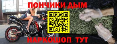 кристаллы Бузулук