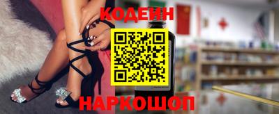 скорость Бугуруслан