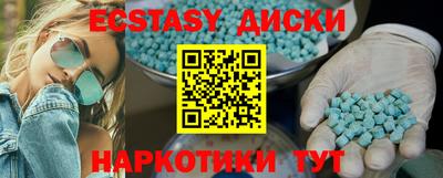 скорость Бугуруслан