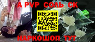 скорость Бугуруслан