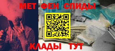 скорость Бугуруслан