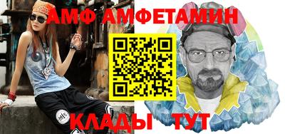 тгк Будённовск