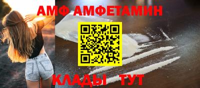 скорость Бугуруслан