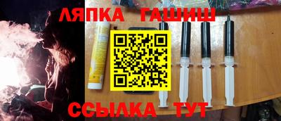 скорость Бугуруслан