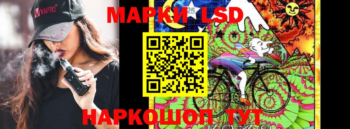 Наркотические марки  Марки NBOMe 1,8мг  Махачкала  Вход с VPN  Марки NBOMe 1,8мг 